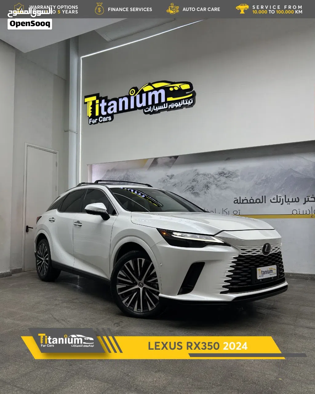 Lexus RX RX 350