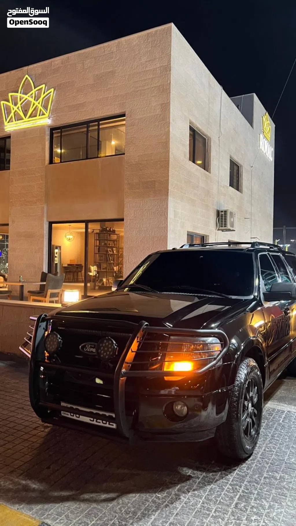 فورد اكسبيديشن Limited