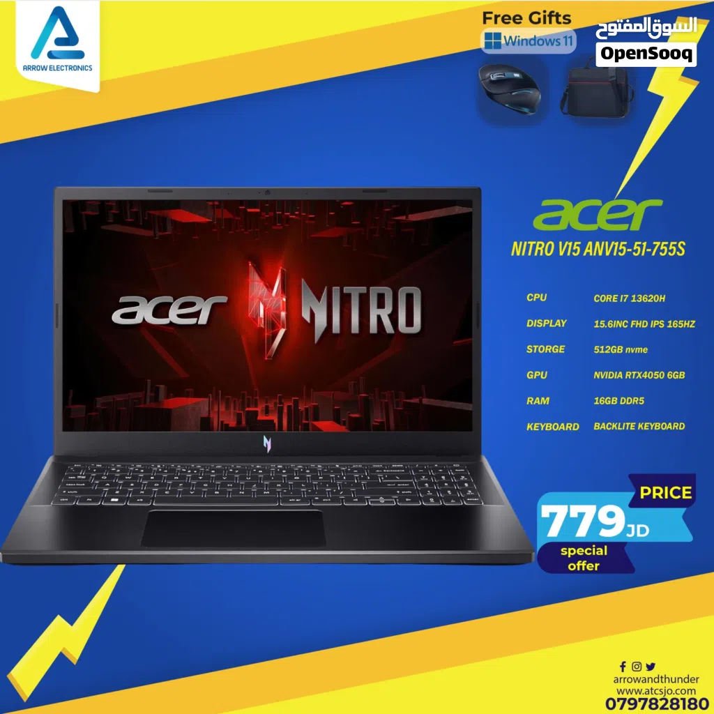 لابتوب ايسر اي 7 Laptop Acet i7 RTX4050 بافضل الاسعار