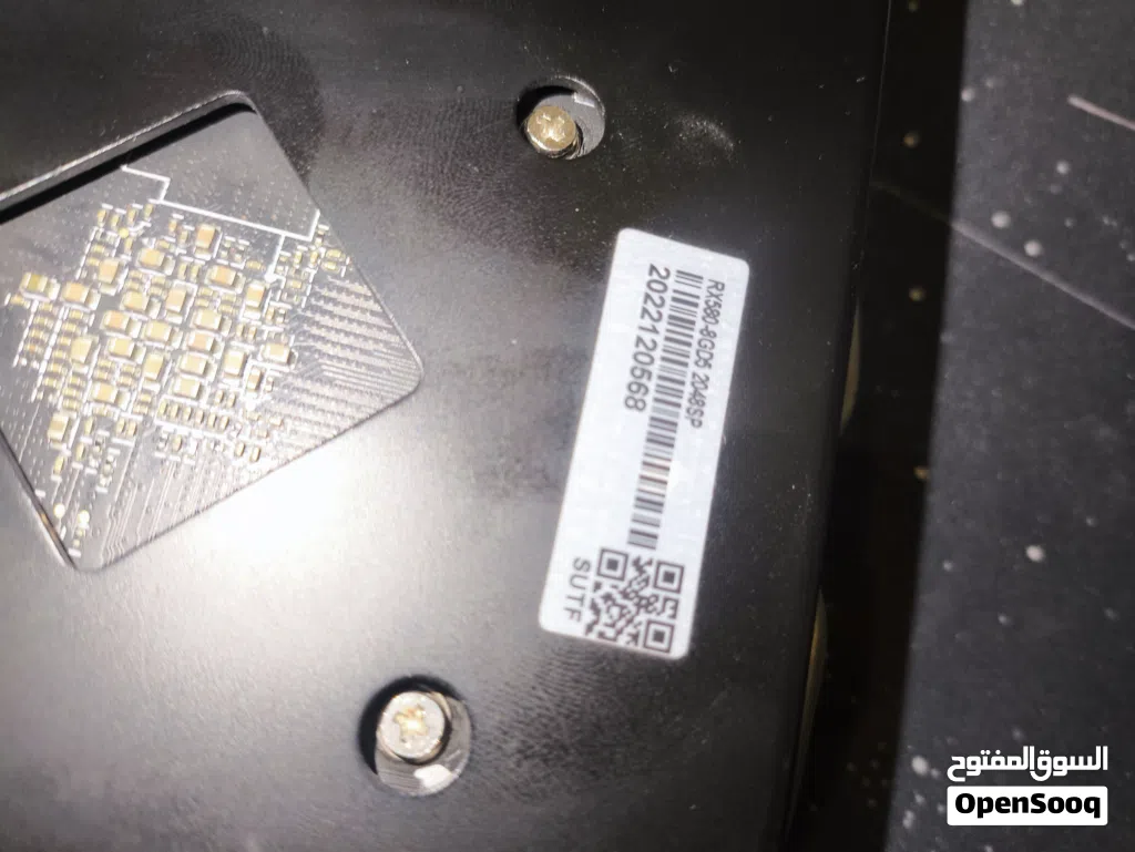 للبيع r580 8gb