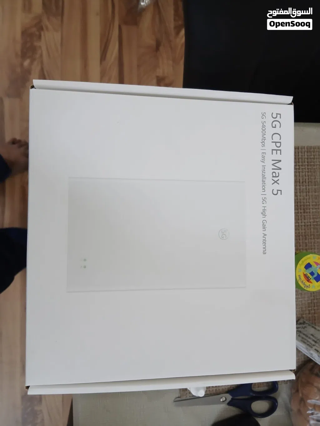 Huawei 5G CPE Max 5 (model H352-381) outdoor router for sale - 20 BD