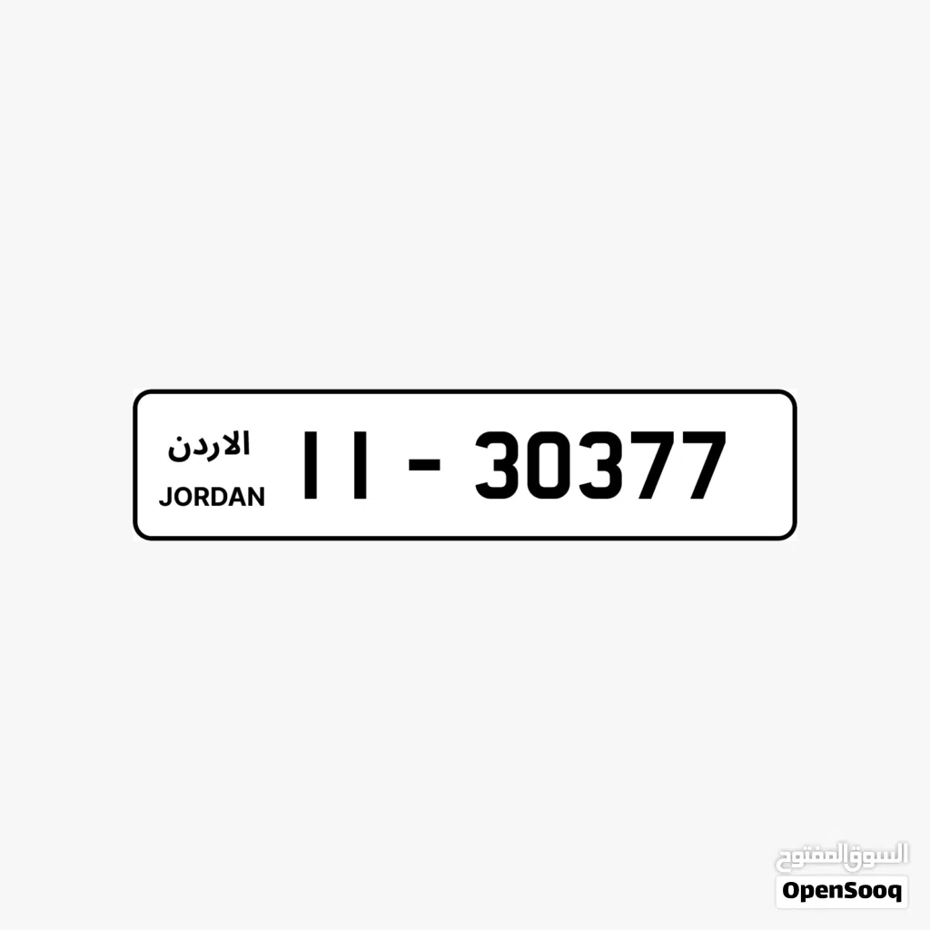 11 - 30377
