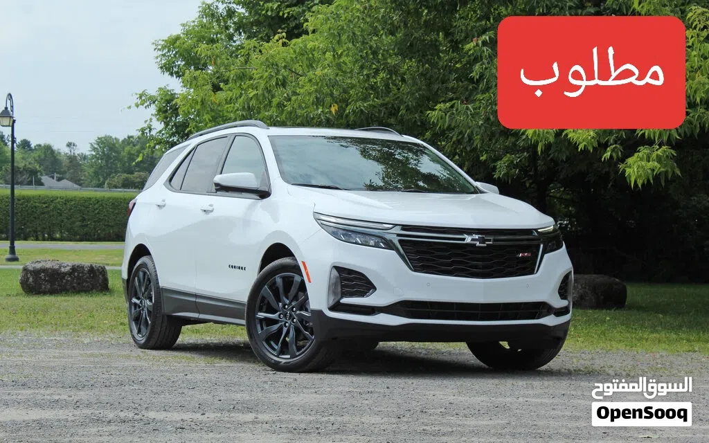 Chevrolet Equinox Premier