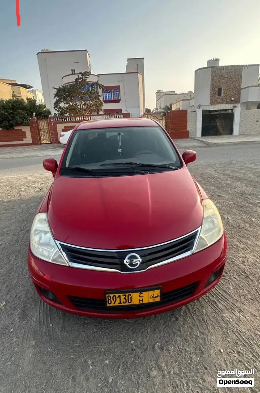 نيسان فيرسا S