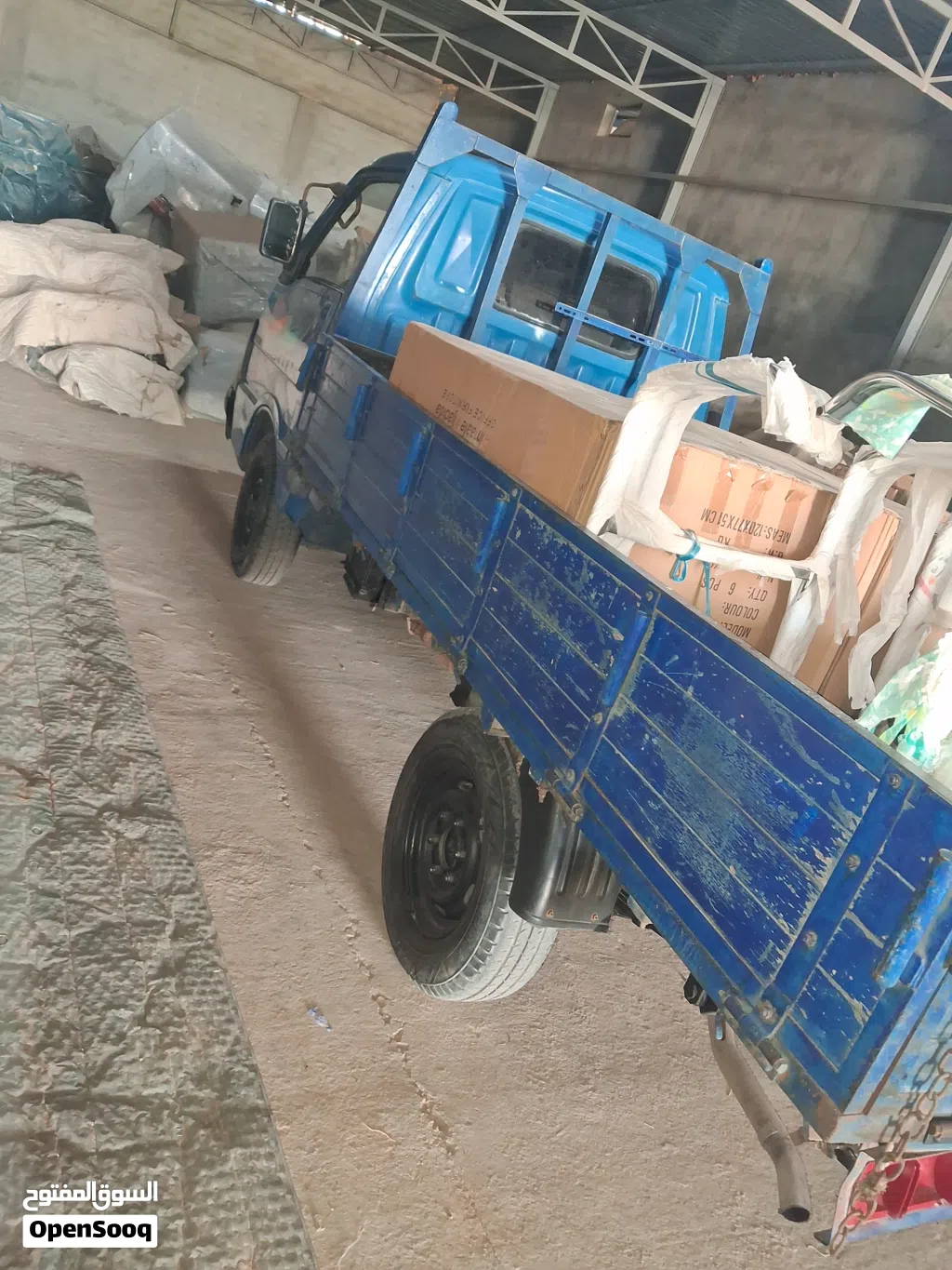 مازدا اخرى