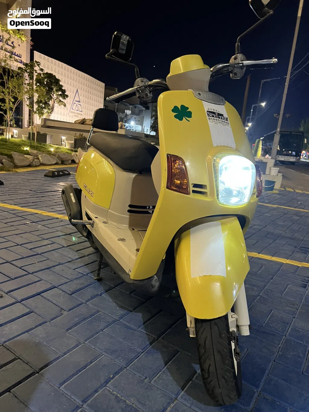 Yamaha XMAX