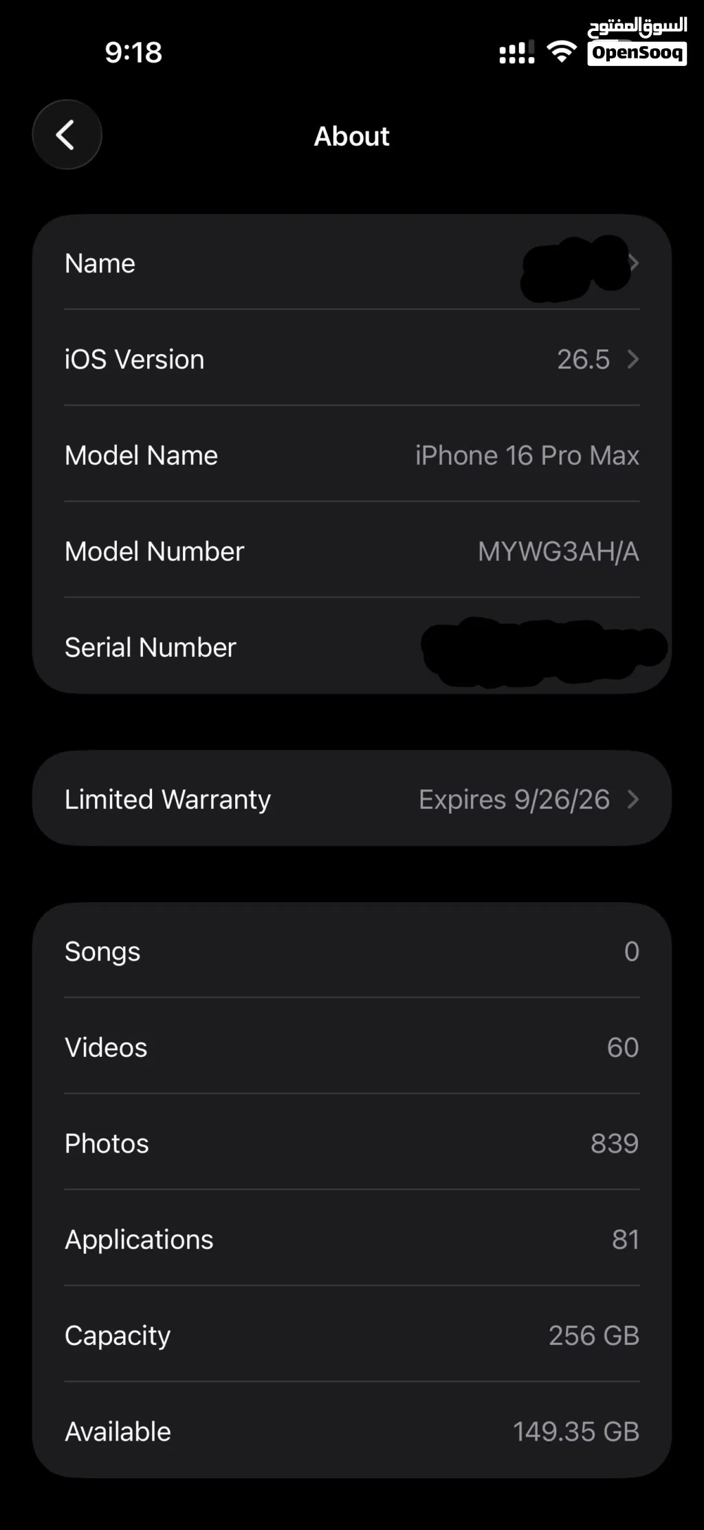 iPhone 16 Pro Max – 100% Battery – Jarir Warranty Until 26-09-2027 – 3,800 QAR