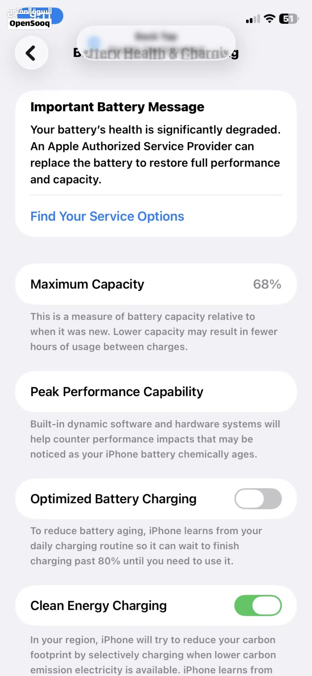 Iphone 11 64 giga