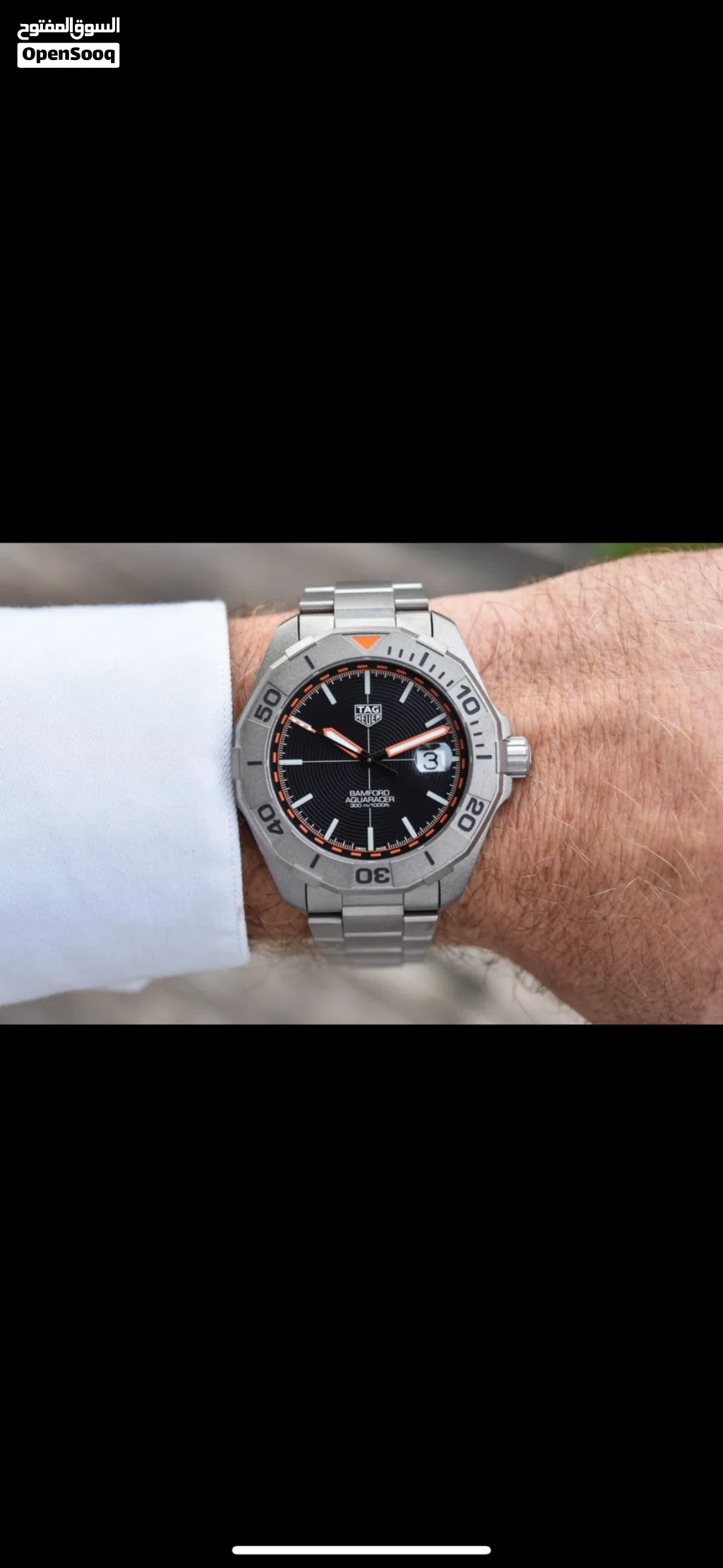 TAG Heuer Aquaracer Bamford 43mm Limited Edition Mens Watch