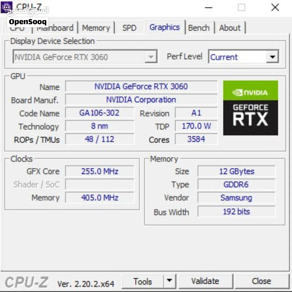 للبيع PC Gaming كامل بحالة ممتازه
