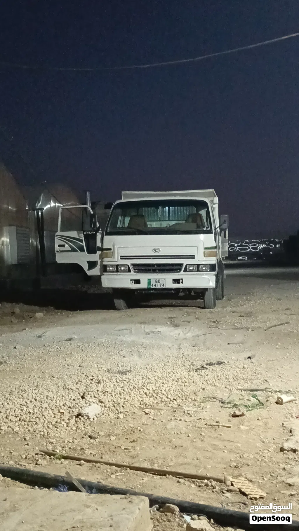 قلاب دايهاتسو 2005