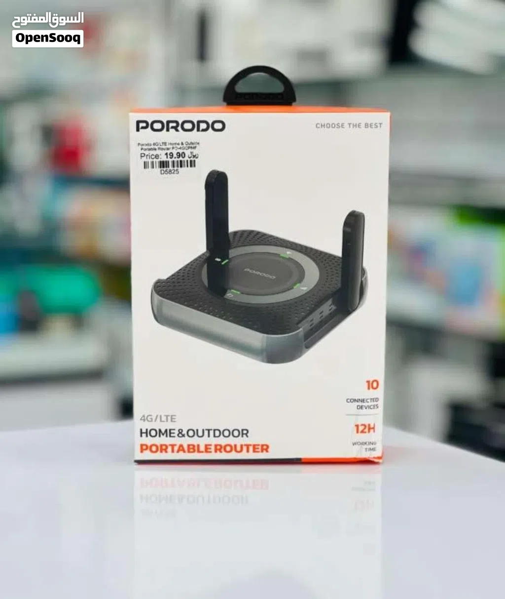 Brand New Porodo 4G router in Oman 40M Signal Distance