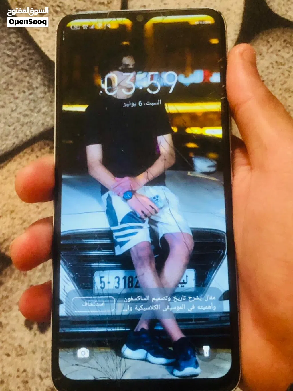 انفنكس ربي يبارک أقرا الوصف 180 فقط من لخير