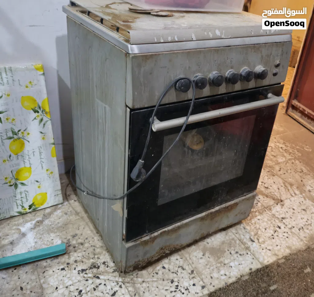 كوشة غاز تعمل 100%