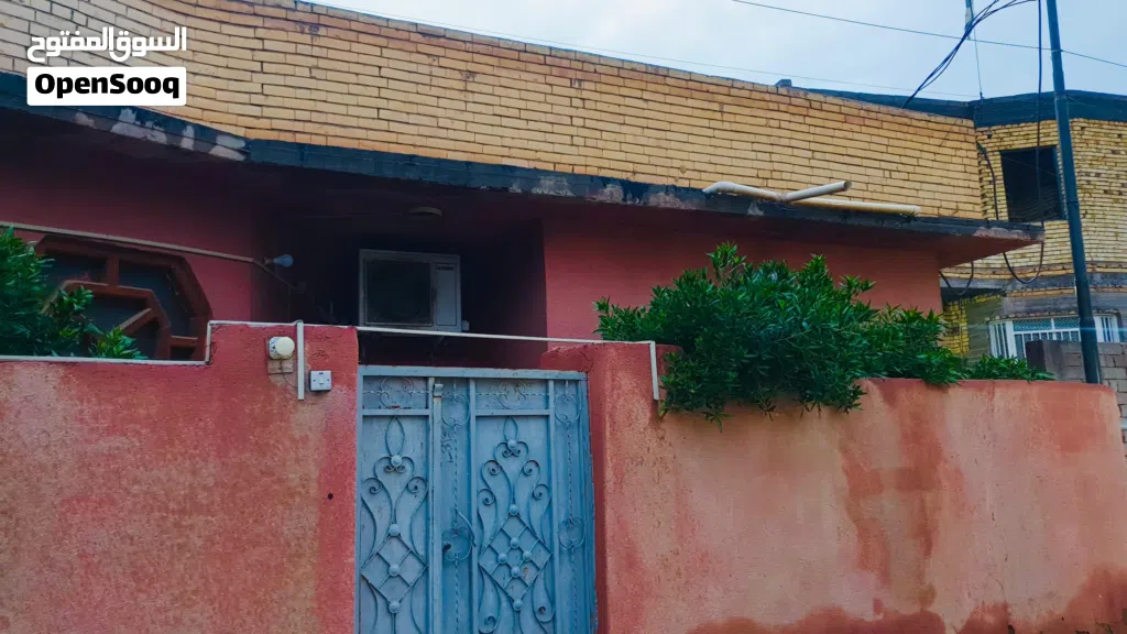 منزل للبيع في النهيرات