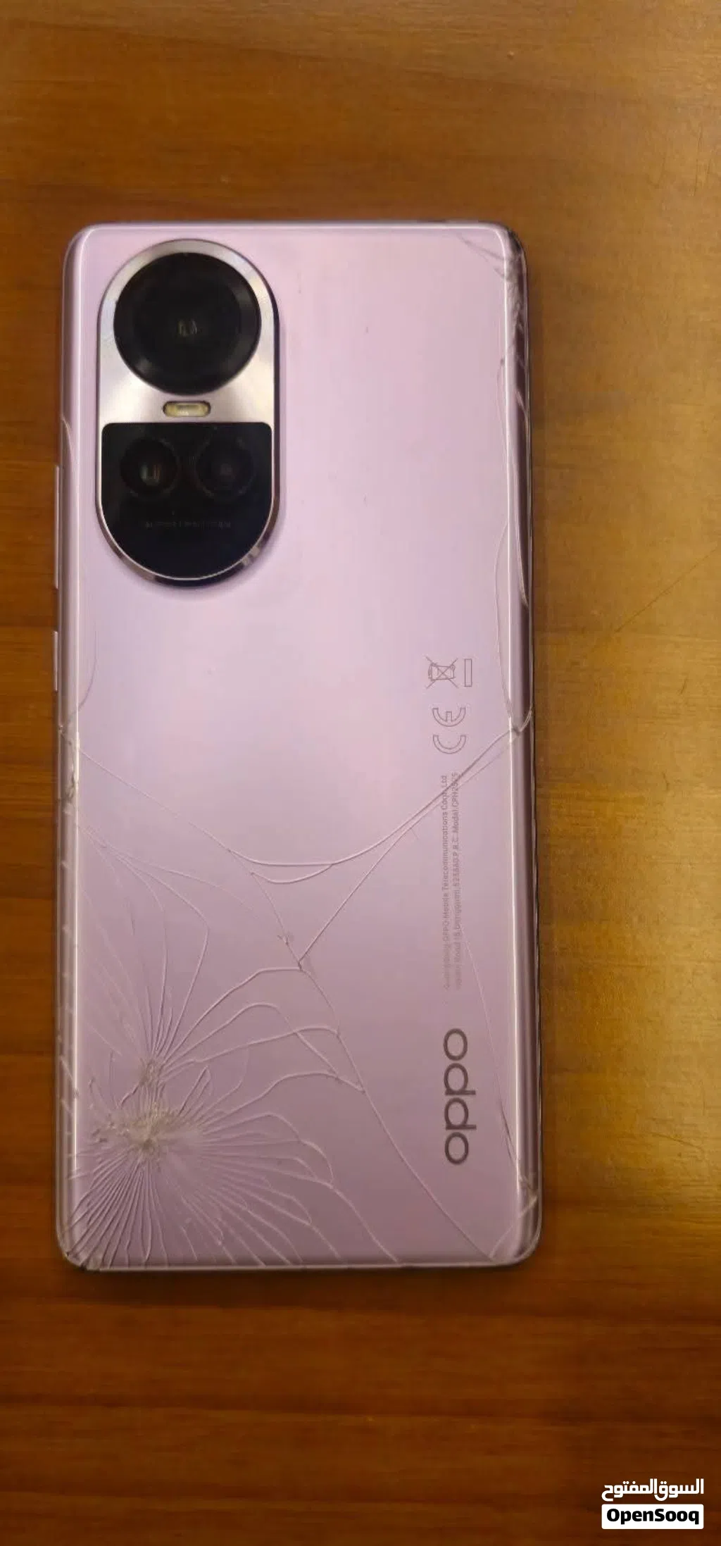جوال Oppo rino 10 pro 5g للبدل على بيسي او بلاستيشن المواصفات الشاشة: 6.7 بوصة AMOLED منحنية، 120H