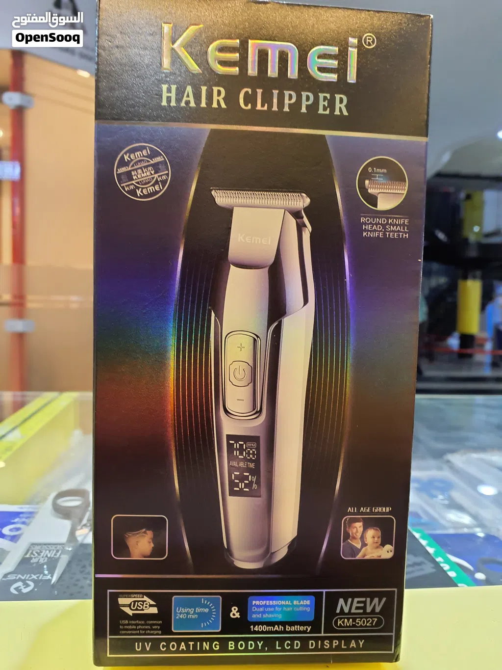 kemei hair clipper