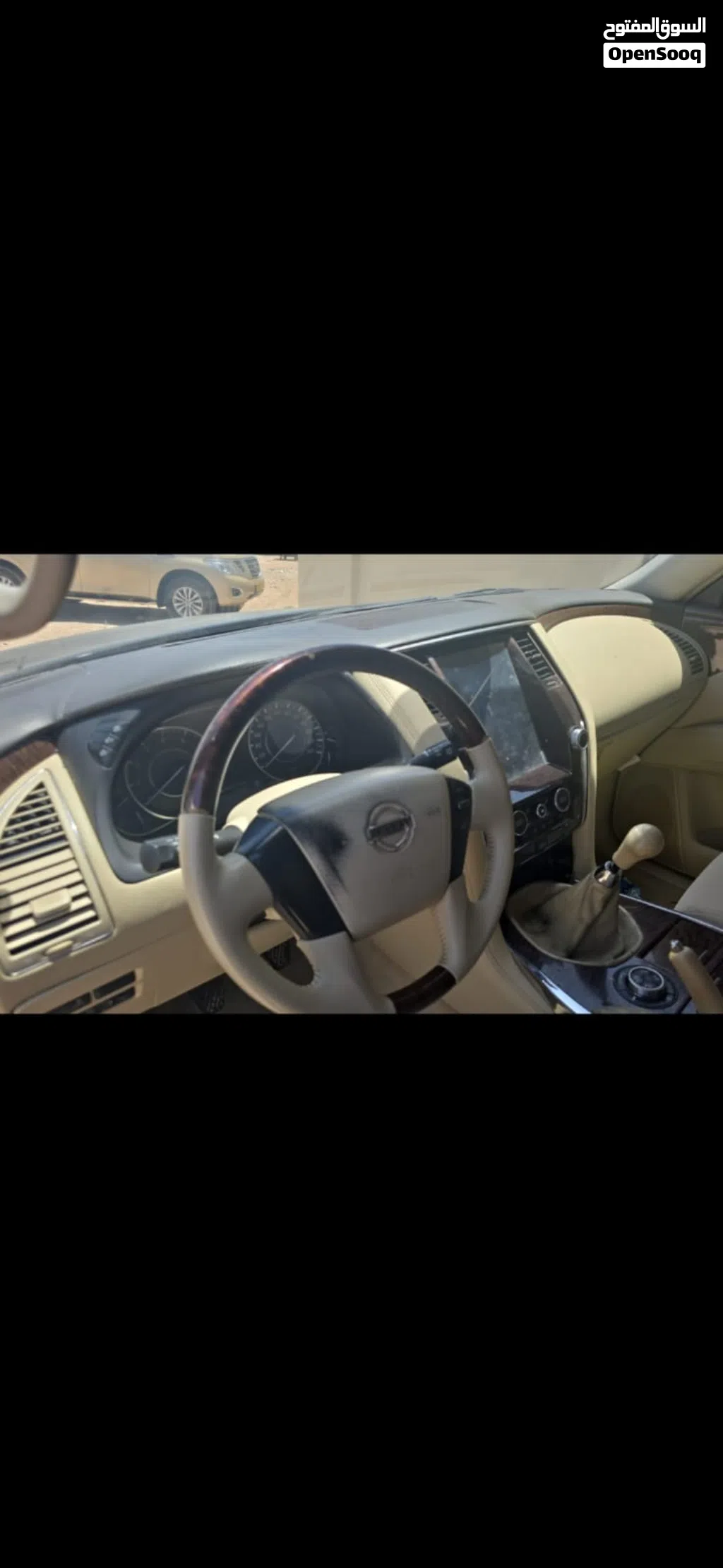 Nissan Patrol LE