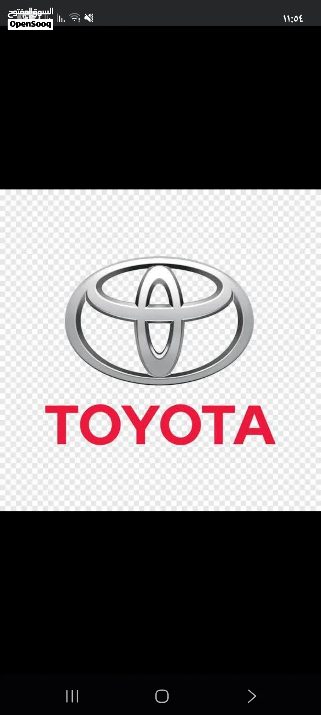 Toyota Yaris Basic