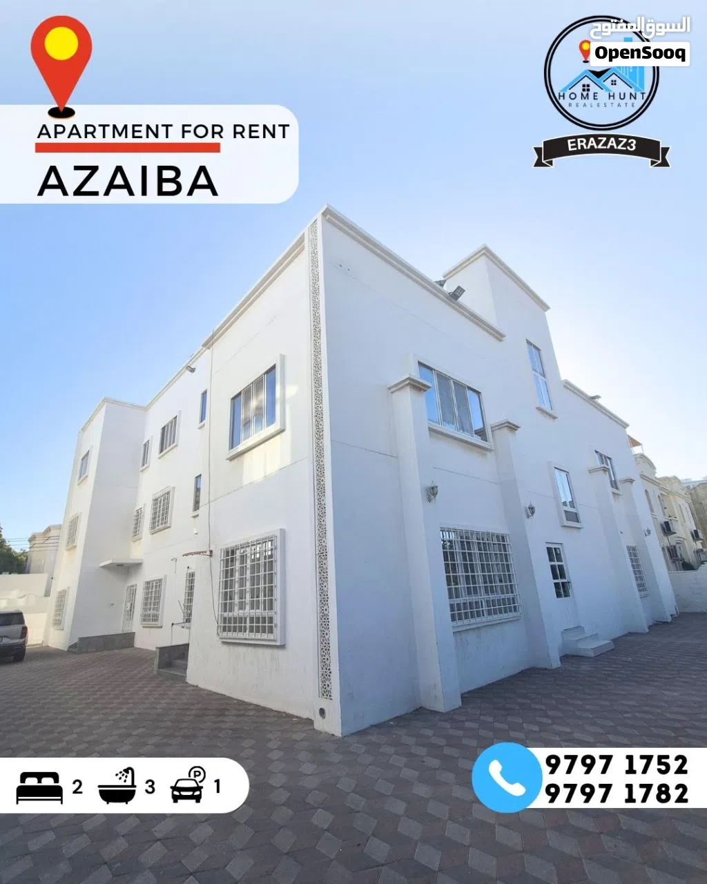 AZAIBA SPACIOUS 2BHK APARTMENT