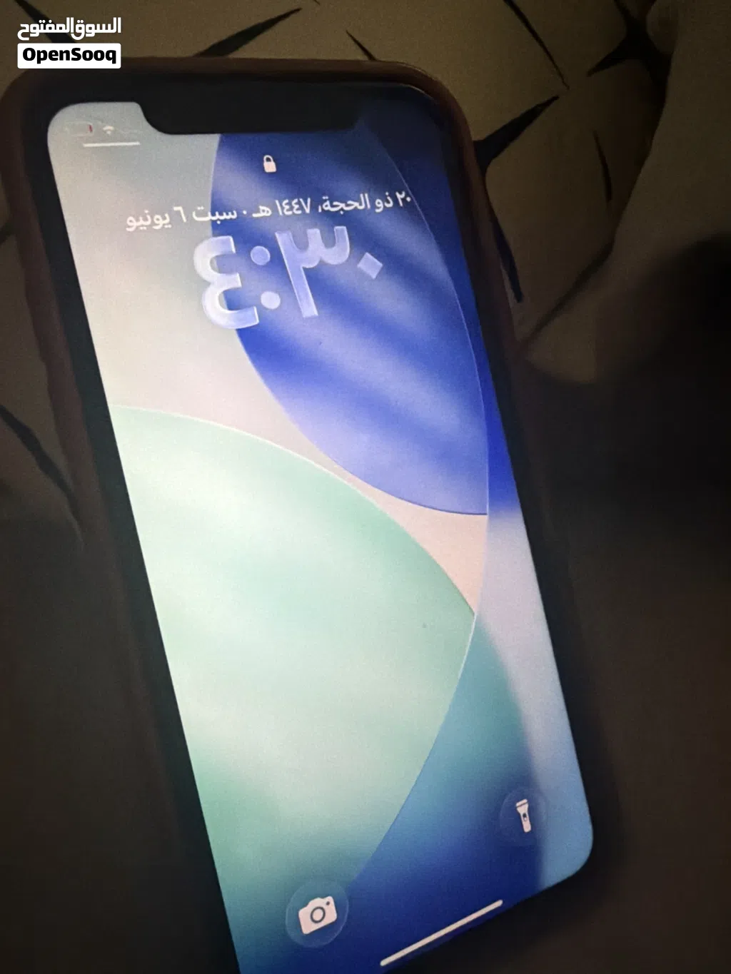 ايفون 11 للبيع