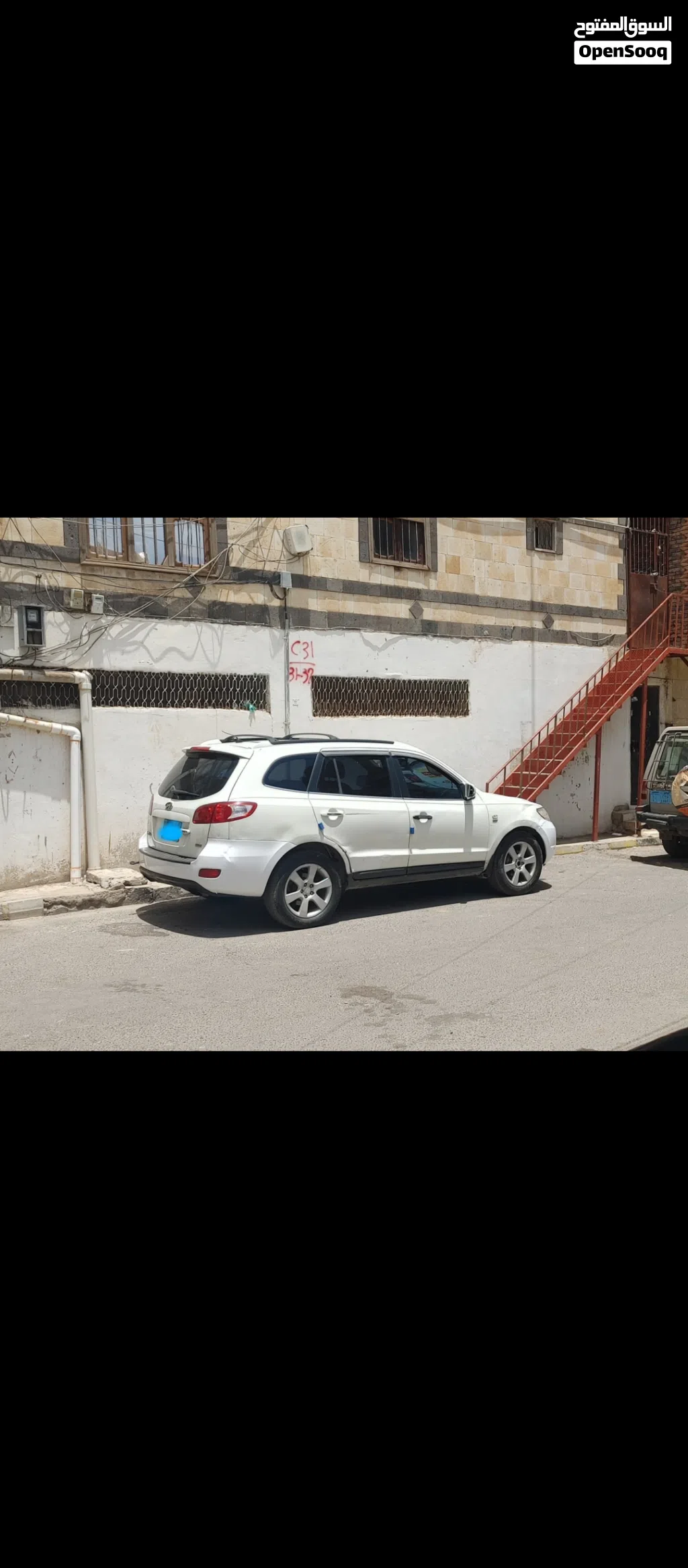 Hyundai Santa Fe Blue