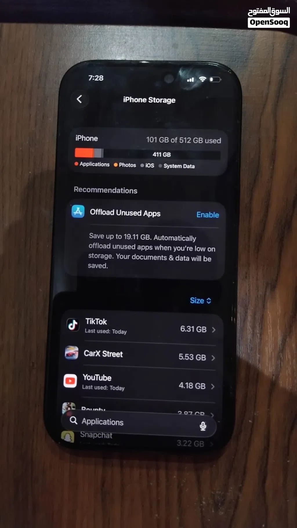 iPhone 16 Pro 512GB iPhone13 برو للبدل بشرط يكون بحاله ممتازه