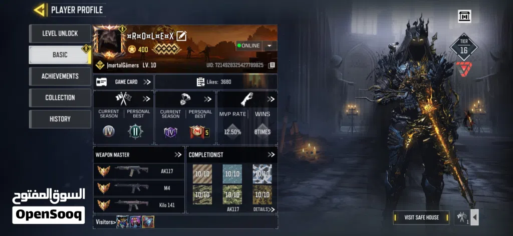 Call Of Duty Mobile
