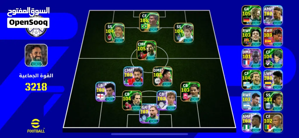Pes football account