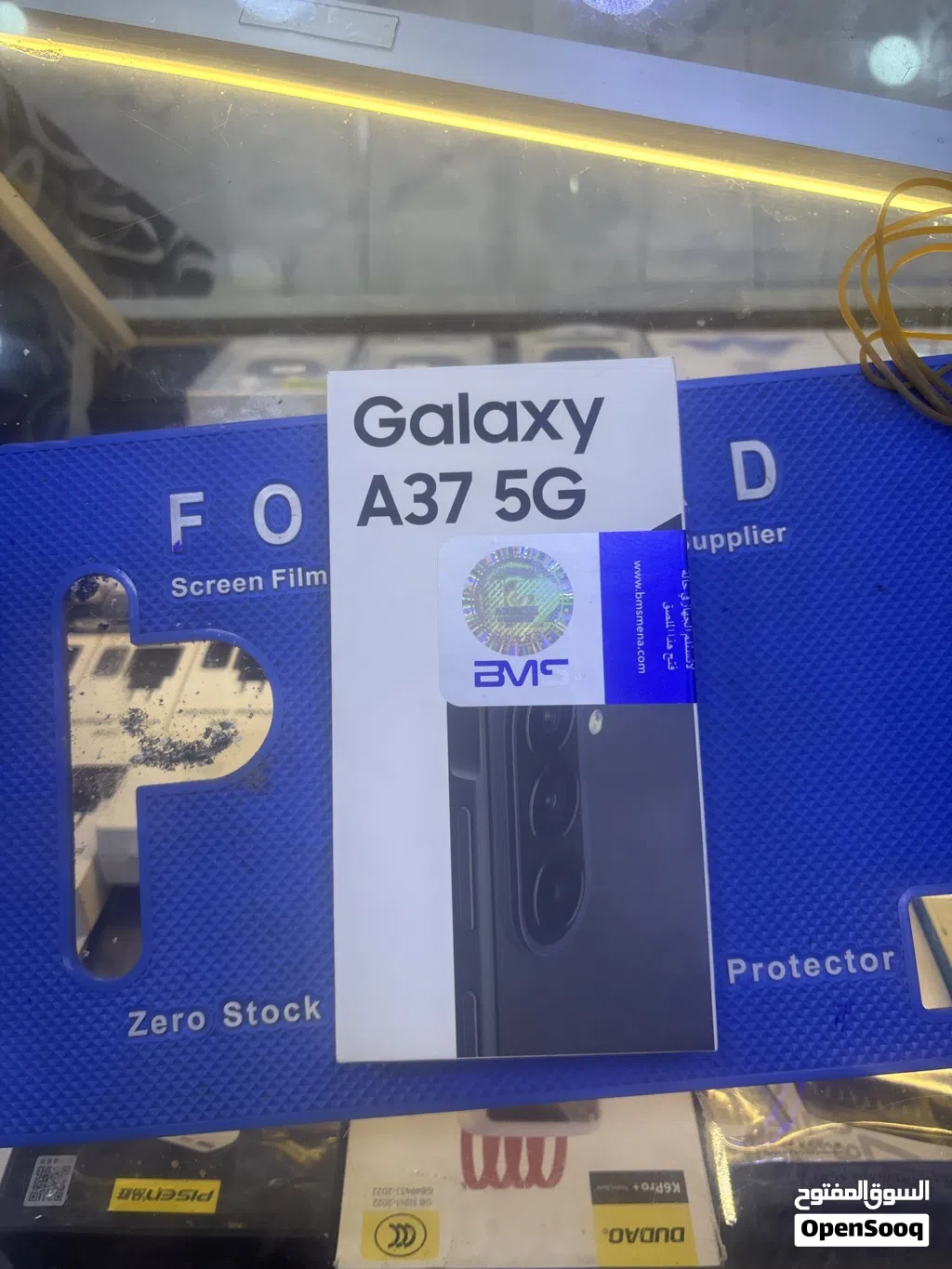 سامسونج a37 جديد