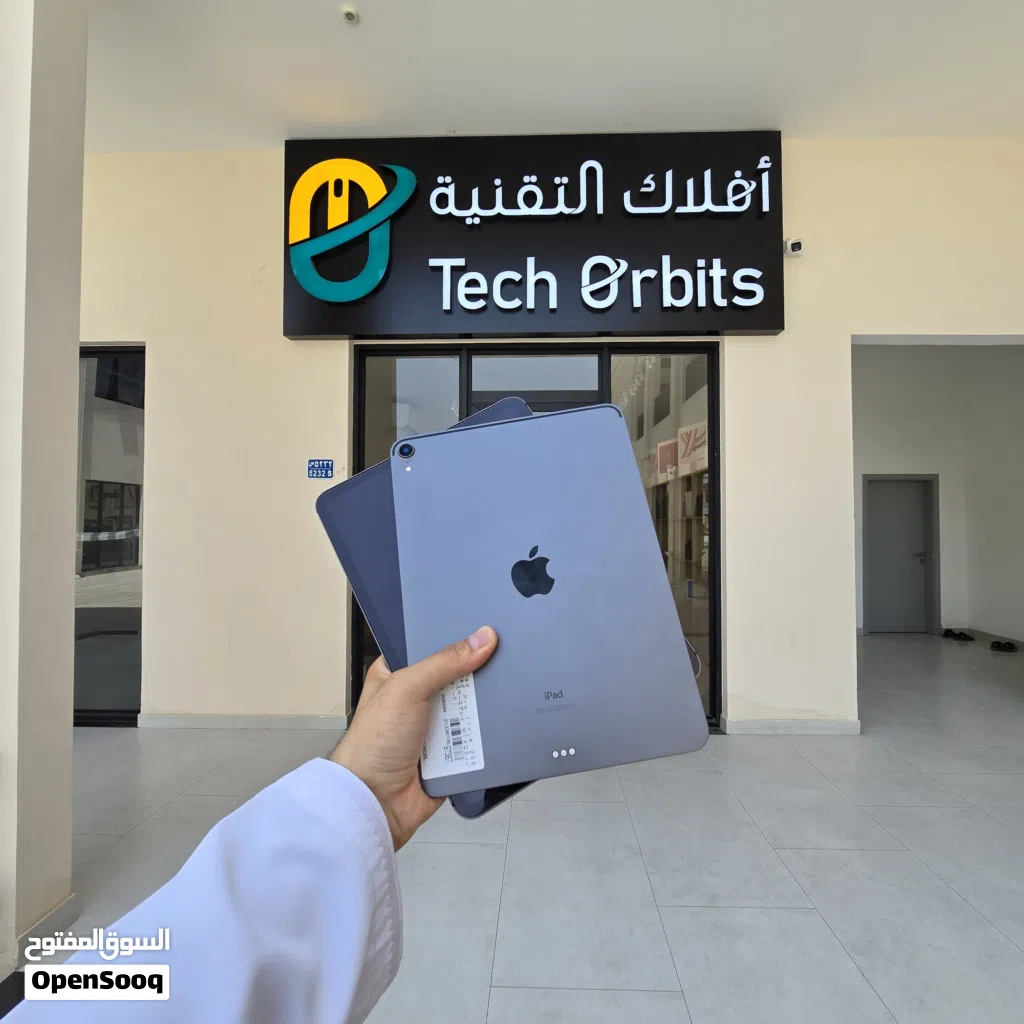 iPad Pro 11-inch 256GB ( 120 فريم )