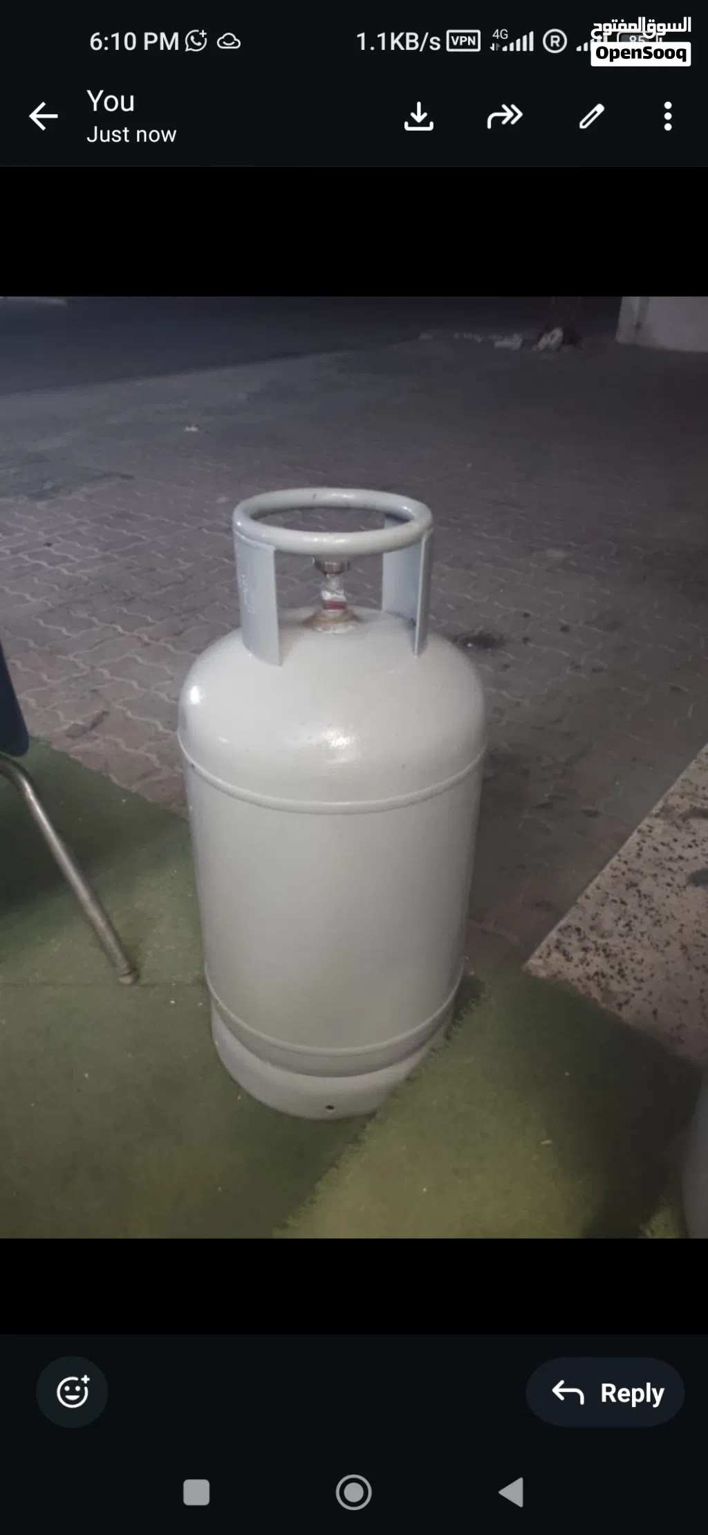 New full gas cylinder for selling