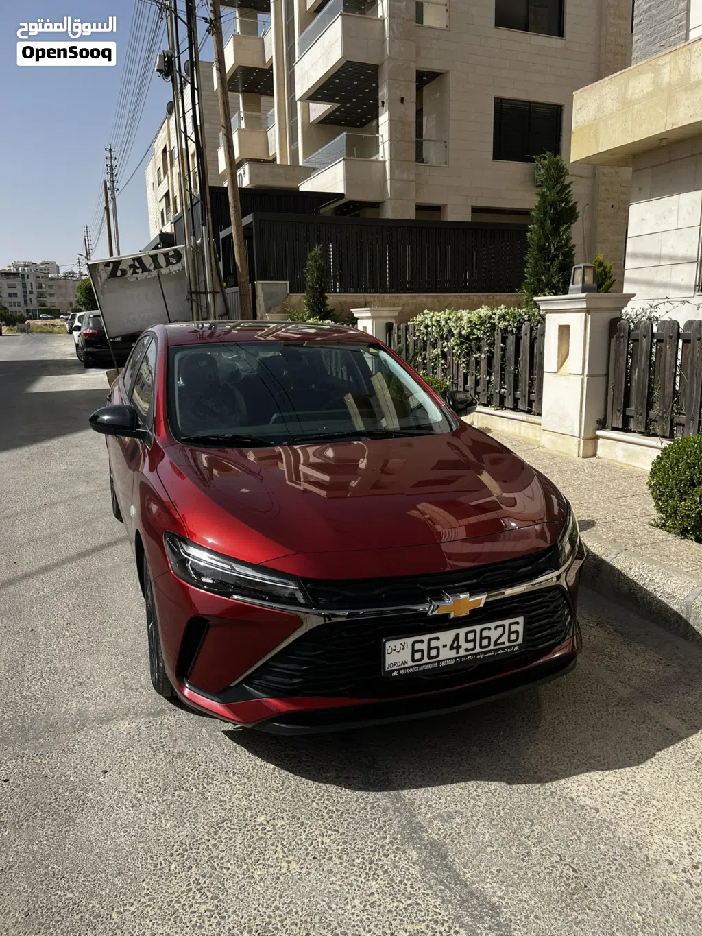 Chevrolet Cavalier LS