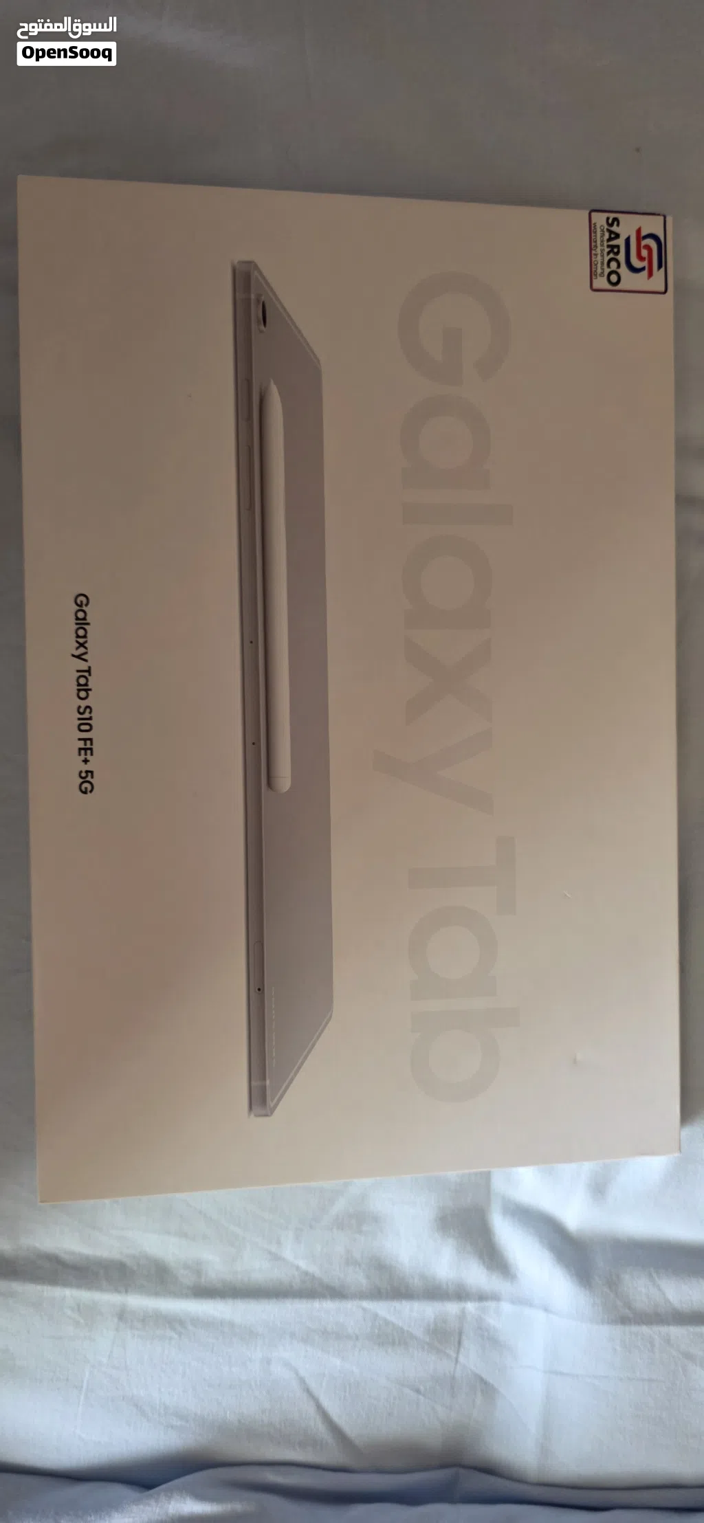 Samsung tab s10 fe + 5g