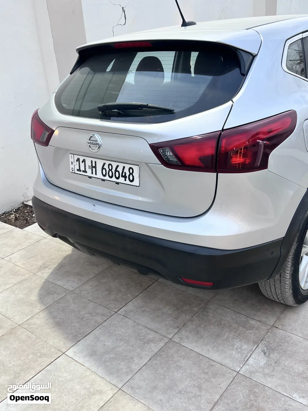 Nissan Rogue SV