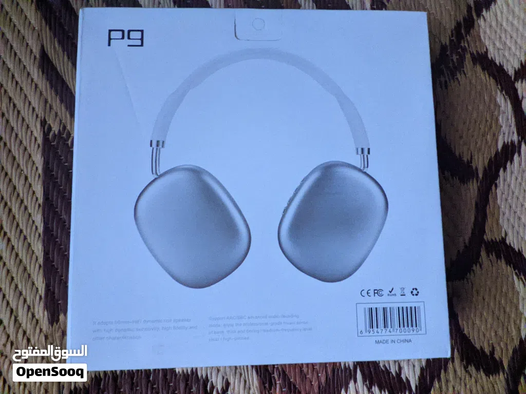 سماعات P9 بلوتوث بجودة جيدة