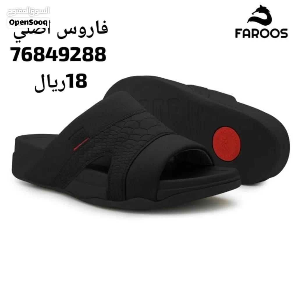 احذية نعال ماركه طبيه مريحه جدا ف المشي