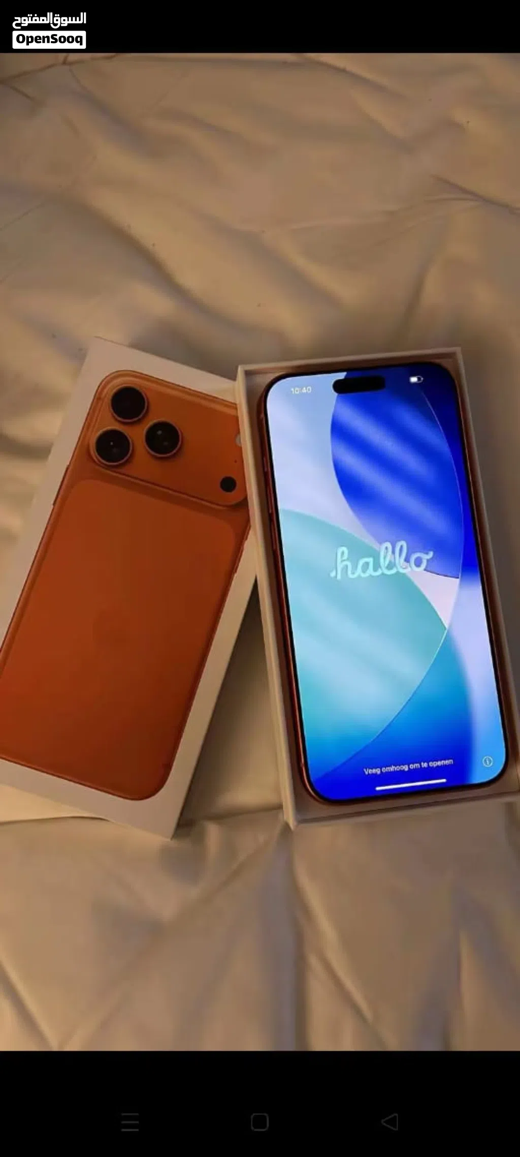 /ايفون 17برو ماكس*iphone 1pro Max الجهاز اصدار امريكي تقفيل ماليزي نسخه درجه اولي بعد الاصلي