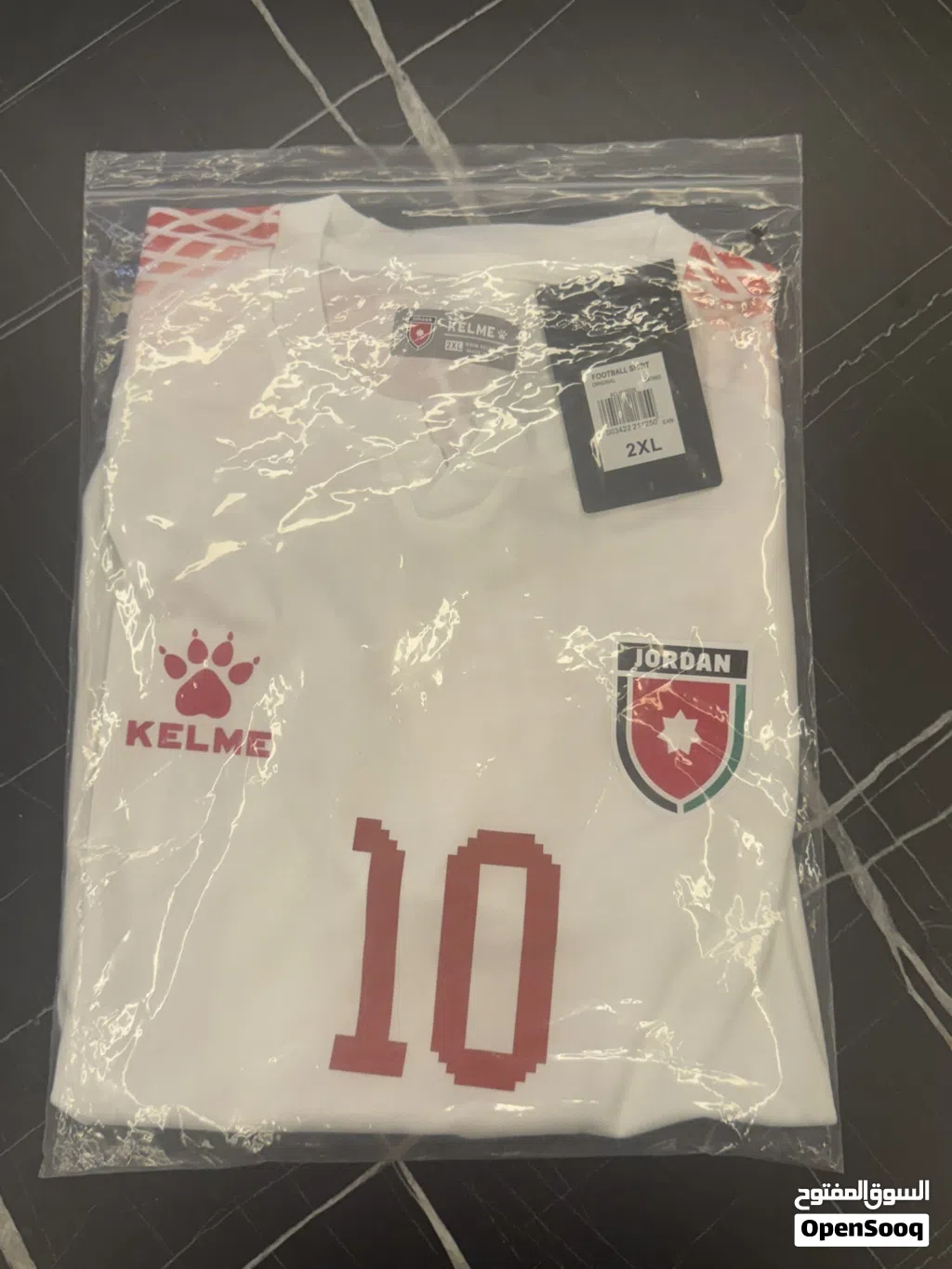 قميص منتخب النشامى أصلي من kelme نسخة الجماهير