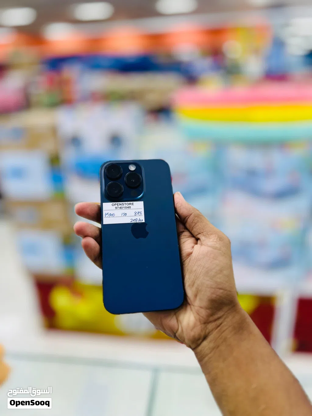 iPhone 15 pro- 128 GB - Absolutely good
