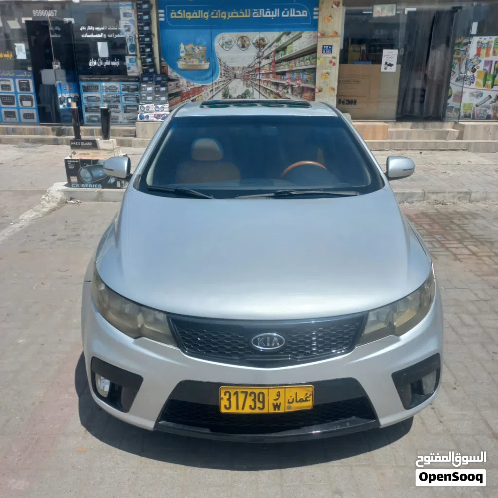 Kia Forte Standard