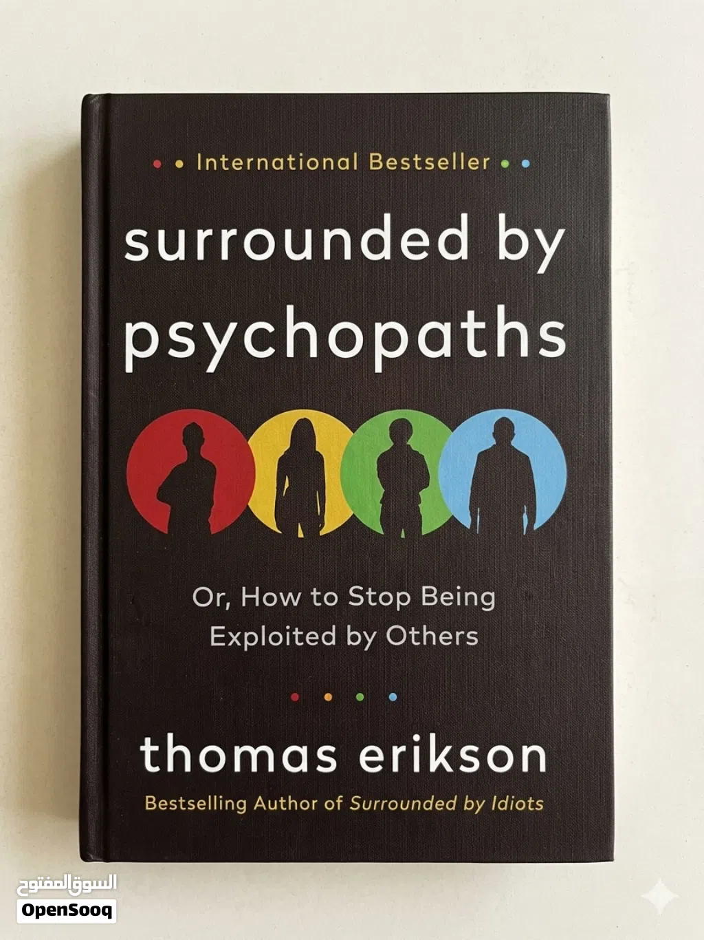 الكتاب المفضل surrounded by psychopathsللكاتب THOMAS ERIKSON
