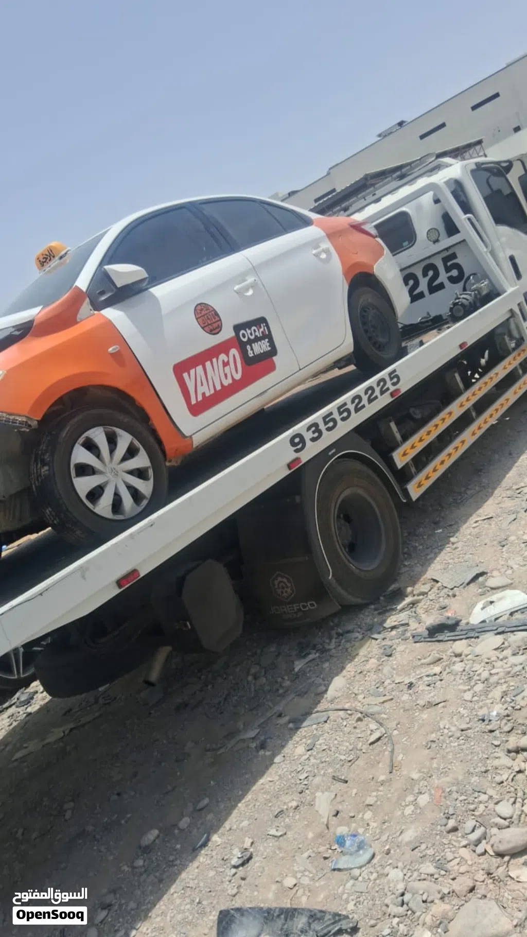 Toyota Yaris E