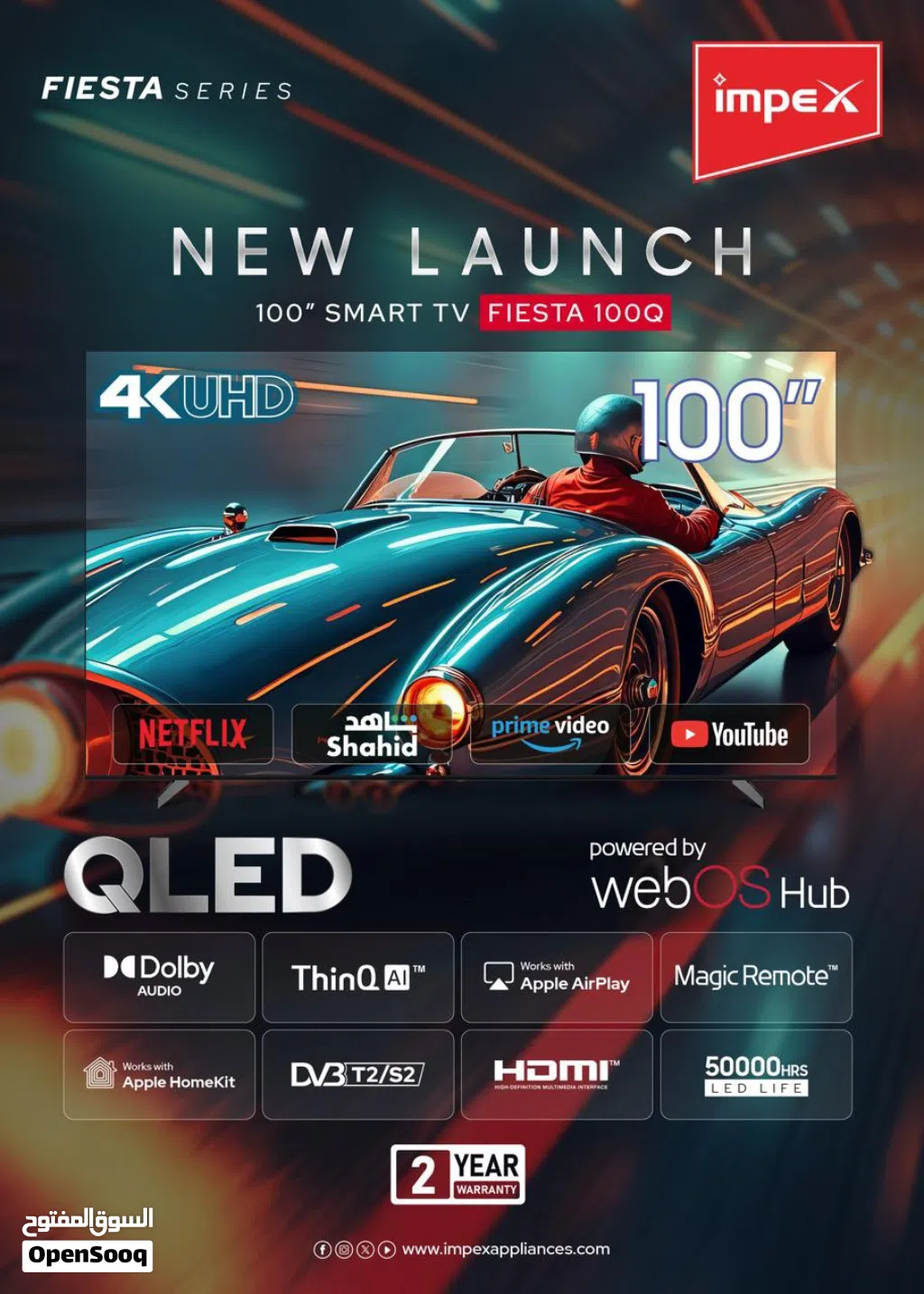 Impex Fiesta 100Q – 100” QLED 4K UHD Smart TV webOS Hub Dolby Audio 2 Years Warranty
