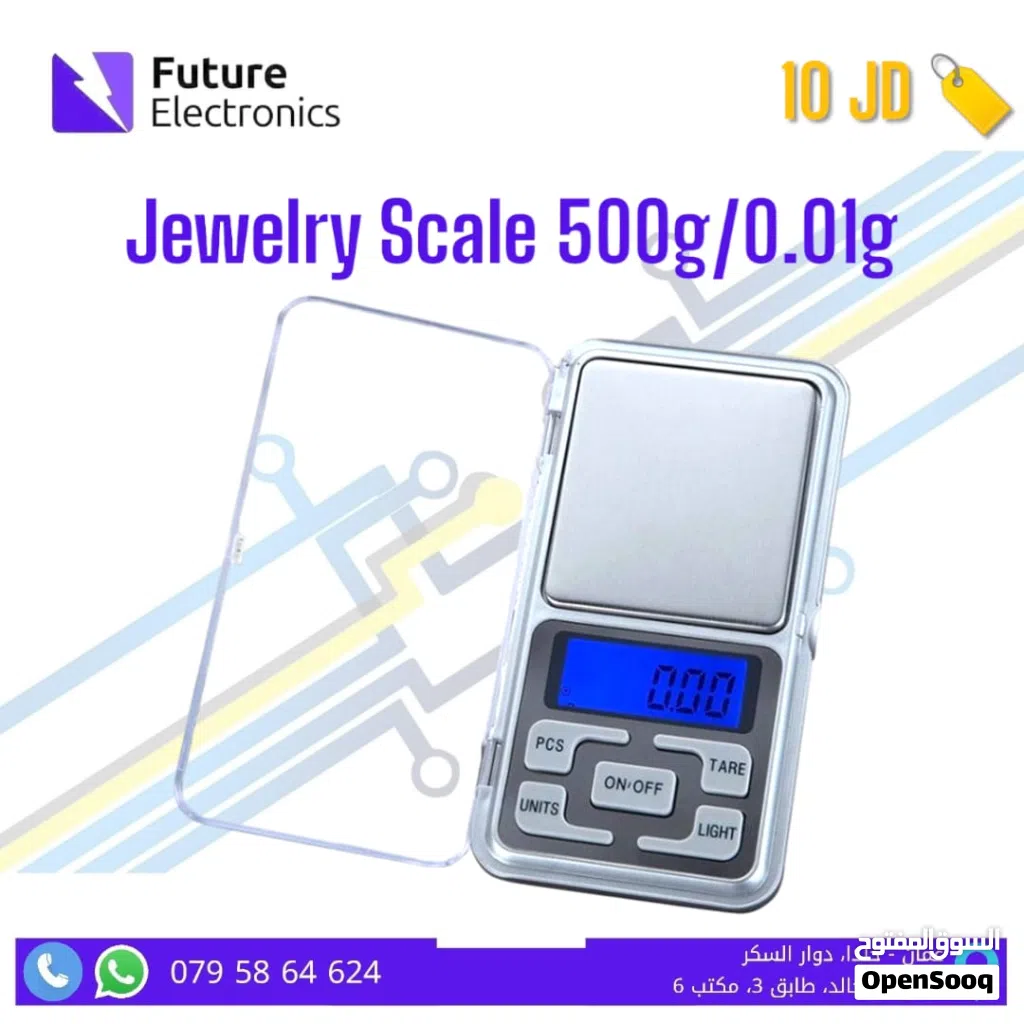 Jewelry Scale 500g/0.01g ميزان ذهب