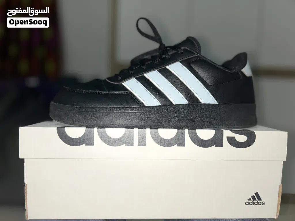 Adidas Breaknet 2.0