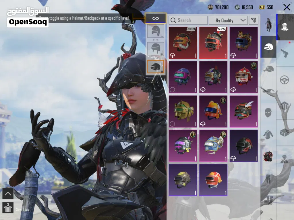 Pubg account with Blood raven X suit