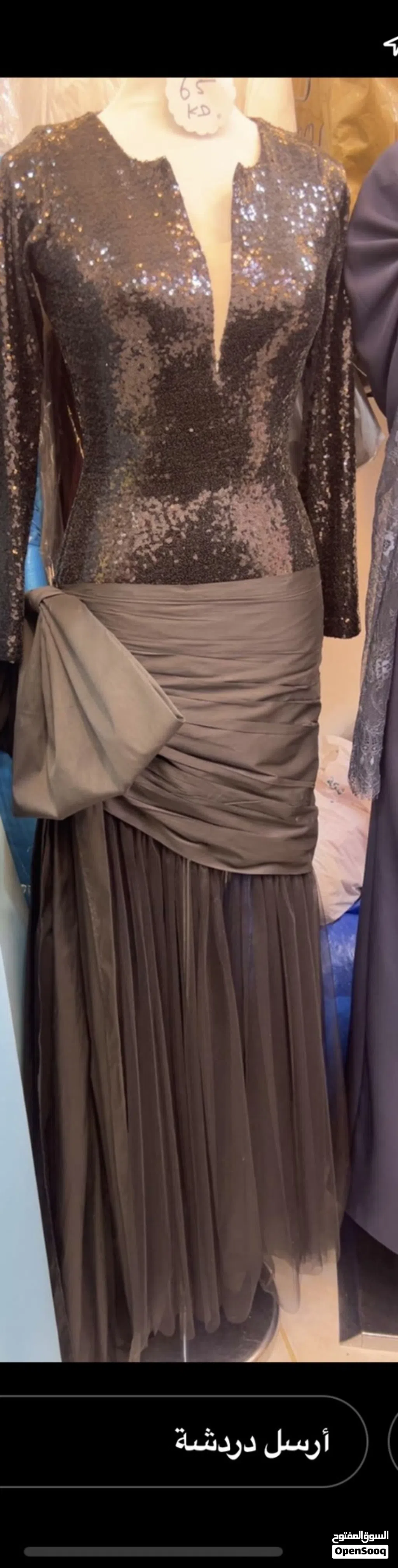 للبيع نفنوف لبسه اولي تواصل وتساب