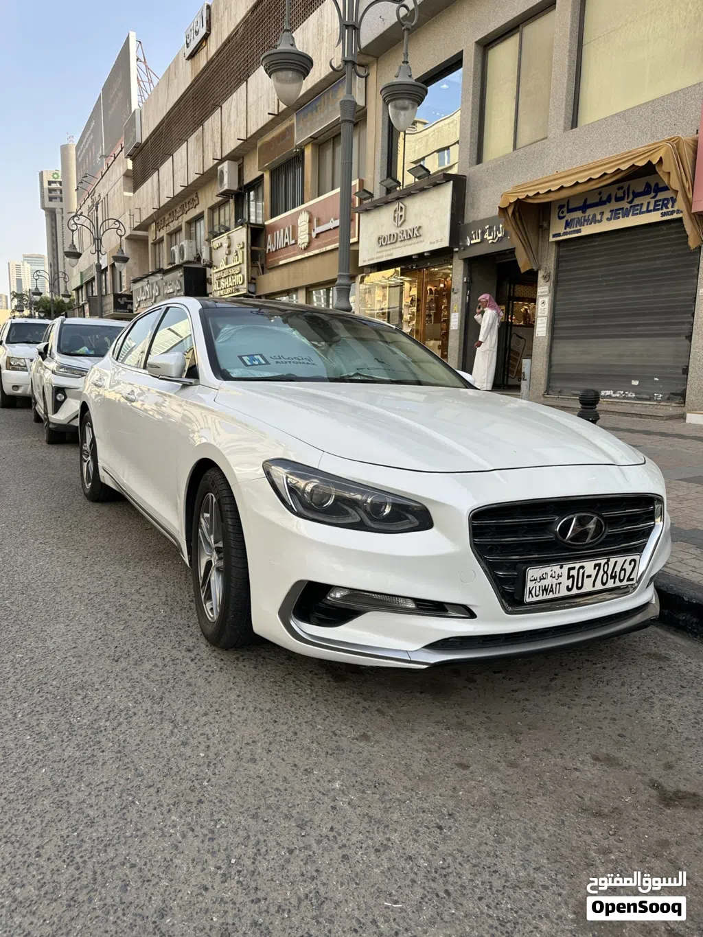 هيونداي ازيرا GLS