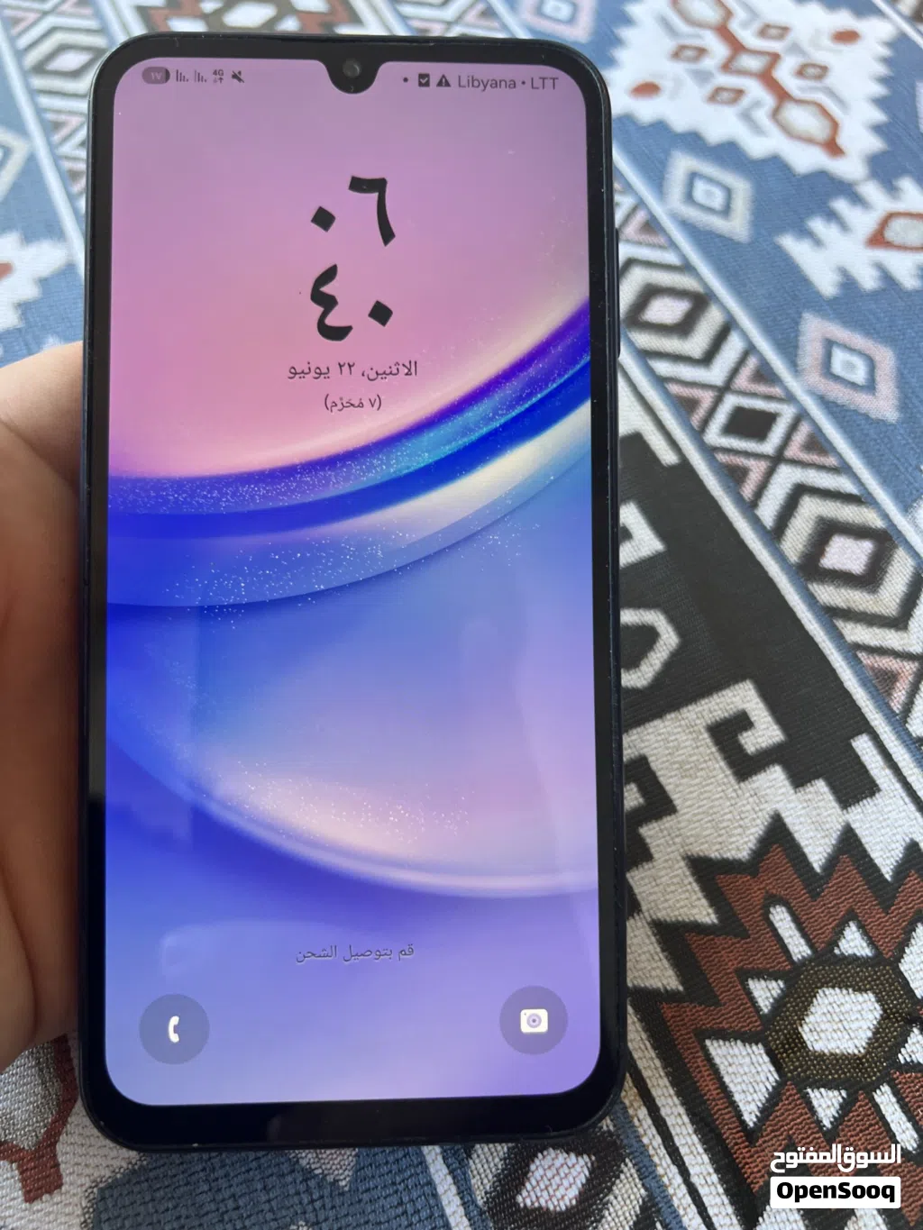 جهاز نضيفA15 للبيع